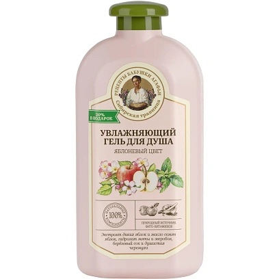 Гель для душа Яблоневый цвет увлажняющий РБА Сибирская Травница 500 мл
