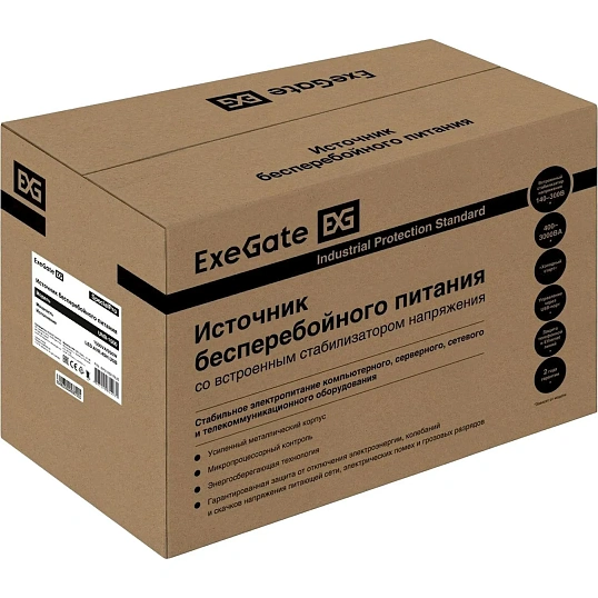 ИБП ExeGate SpecialPro UNB-1500.LED.AVR.4SH.USB (EP212521RUS)