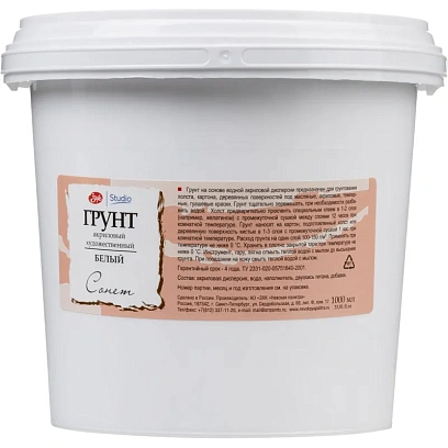 Грунт акриловый белый Сонет 1л 2125915
