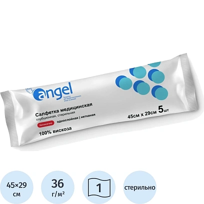 Салфетки стер. из неткан мат-ла №5, 45x29см, пл.36 г Angel/EVERSMED