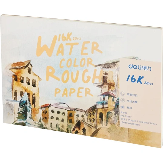 Альбом для скетчинга Deli 73917 16K 230г/м2