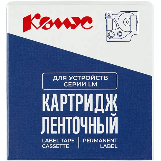 Картридж Комус-D-S0720680/40913 (черный на белом ,9мм/7м) для LM