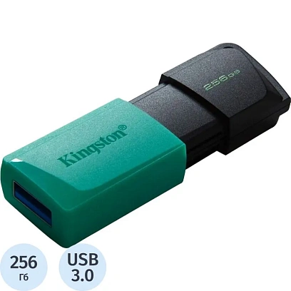 Флеш-память Kingston DataTraveler Exodia M, 256Гб, USB 3.2 gen.1 бирюзовый