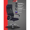 Кресло VB_EChair-655/SL/BL TTW сетка/ткань черный хром