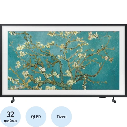 Телевизор Samsung QE32LS03CBUXRU