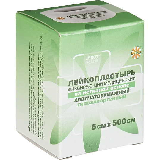 Лейкопластырь 5х500см нетканый в картоне LEIKO, 6 шт/уп