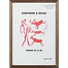 Рамка пластиковая 21x30 (A4) бронза, с пластиком