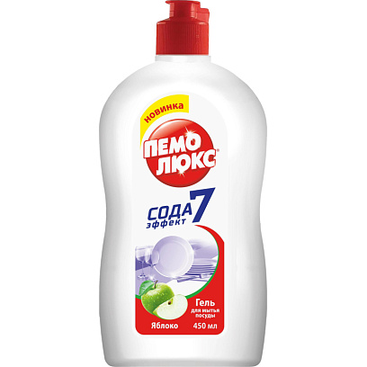 Средство для мытья посуды ПЕМОЛЮКС Яблоко 450гр