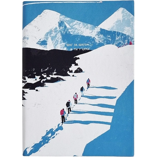 Ежедневник датированный 2027 IF 140x200мм 176л мягк Родина I1941/Elbrus