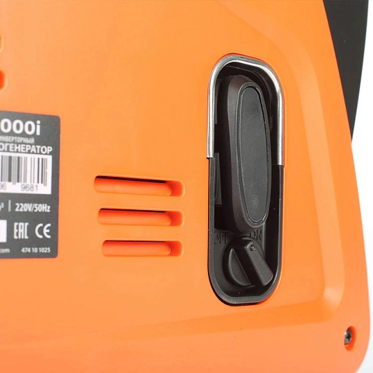 Генератор инверторный PATRIOT GP 1000i