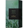 Чай зеленый Kioko Sencha 25пак x 2г
