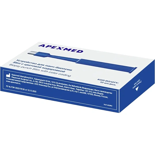 Скальпель для панч-биопсии Slim с цветовой кодировкой, 7,0 мм, 10 шт/уп