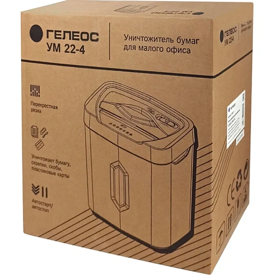 Шредер (уничтожитель) Гелеос УМ22-4, 4ур.секр., 13лист, 22л