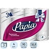 Полотенца бумажные Papia 3 сл. 4рул/уп