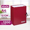 Папка архивная складная ATTACHE,120 мм,красн