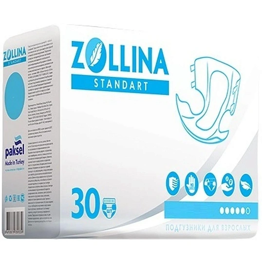Подгузники для врослых, Extra Large(XL), Zollina Standart 30шт/уп