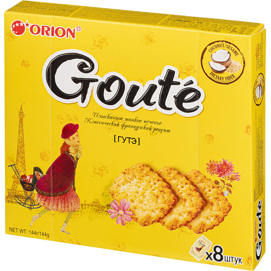 Печенье затяжное Orion GOUTE, 144г