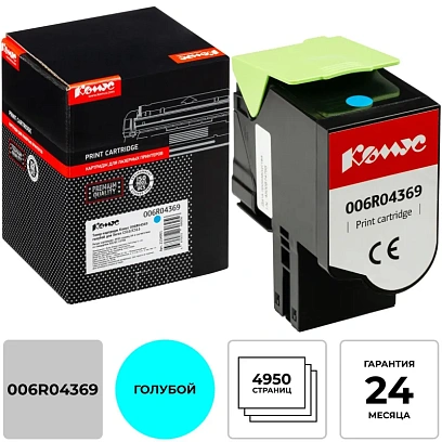 Тонер-картридж Комус 006R04369 гол. для Xerox C310/C315
