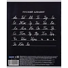 Тетрадь линия 12 л. Разные автомобили, ассорти, 2- (12-4155)