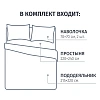 Постельное белье евро,Sharon,набивн.поплин 105г/м2 (нав.70х70-2шт),28077