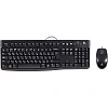 Набор клавиатура+мышь Logitech MK120, Black, ориг РУС грав (920-002561)