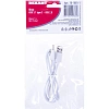 Кабель USB 2.0 - USB Type-C, М/М, 1 м, Rexant, бел, 18-1881-1
