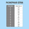 Полуботинки (кроссовки)  4230К ПУ/ПУ, КП, синий  (40)