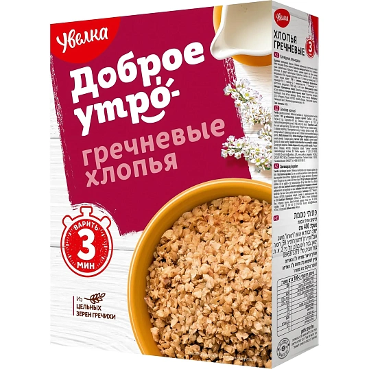 Хлопья Увелка гречневые, 400г