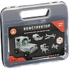 Конструктор металлический для уроков труда 5в1 №1 в пласт.чемоданчике,02454