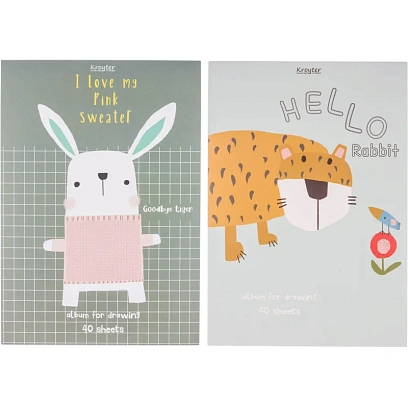 Альбом для рисования Kroyter А4 40л склейка,Аnimals,2диз,66137