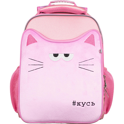 Ранец Комус Класс Stright Котэ Кусь, розовый, 2 отд, эргоном. Спинка