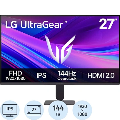 Монитор LG 27G411A-B 27 IPS/QHD/144Hz/5ms/HDMI/DP/250сd