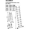 Лестница STD 2.5 стальная телескопическая двухстор ( 8+8 ступ), ALUMET