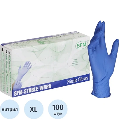 Перчатки нитрил. н/о,текст,SFM (XL) 50 пар/уп,фиолетово-голубые