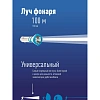 Фонарь светодиодный аккум. КОСМОС 3W LED, бок.пан.,COB 2Вт,3 реж., з/у