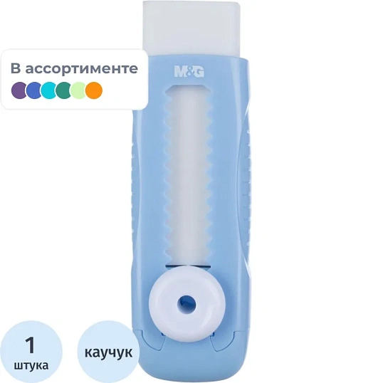 Ластик M&G Sakura Time, выдвижной, цвет в ассортименте