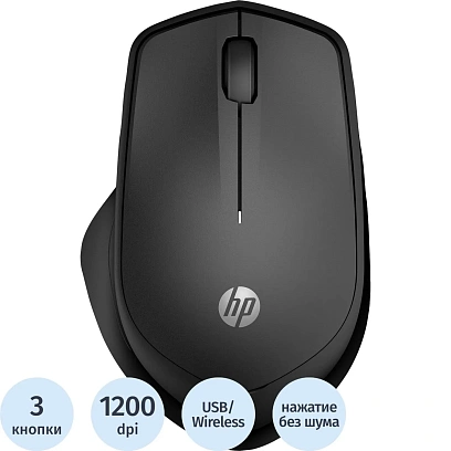 Мышь компьютерная HP беспров. Silent 280M черный (19U64AA)