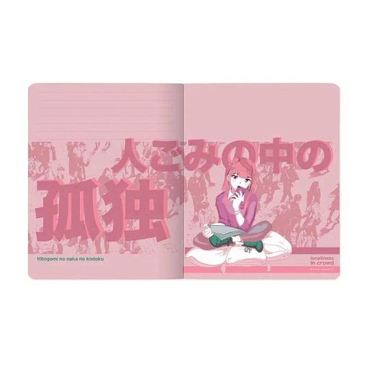 Тетрадь общая А5,48л,клетка,скреп,MANGA ANIME.CITY,5шт/уп,7-48-1245/5