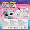 Раскраска книжка У меня лапки 3шт/уп, 215x215 мм, 8 л, в ас-те,74941