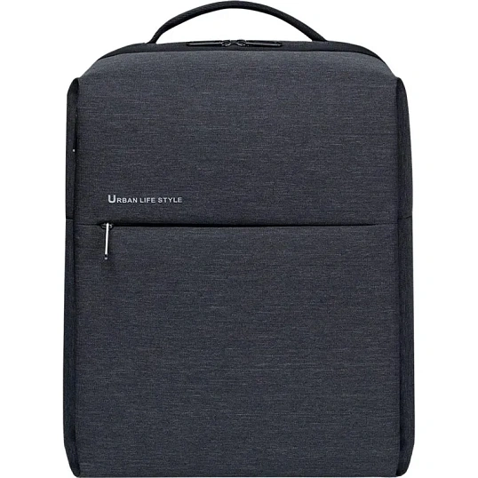 Рюкзак для ноутбука Xiaomi City Backpack 2 (Dark Gray) ZJB4192GL