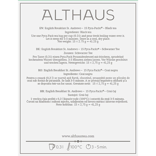 Чай пакетированный Althaus English Breakfast St. Andrews черный , 15x2.75г