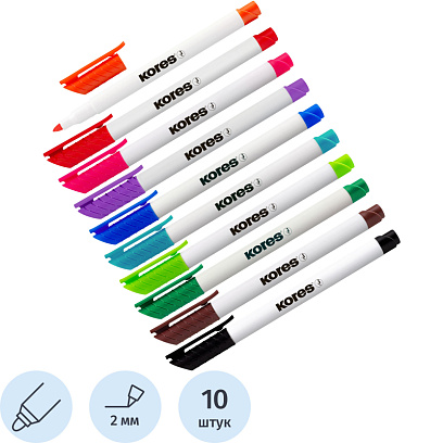 Набор маркеров для белых досок KORES 10 цв, 2 мм 22841