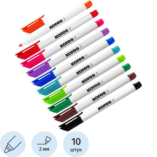 Набор маркеров для белых досок KORES 10 цв, 2 мм 22841