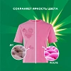 Порошок стиральный Ariel Color Автомат 60 стирок 9кг