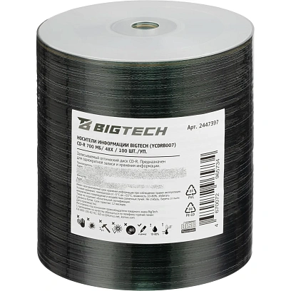 Носители информации BigTech (YCDRB007) CD-R 700 МБ/48х 100шт/уп