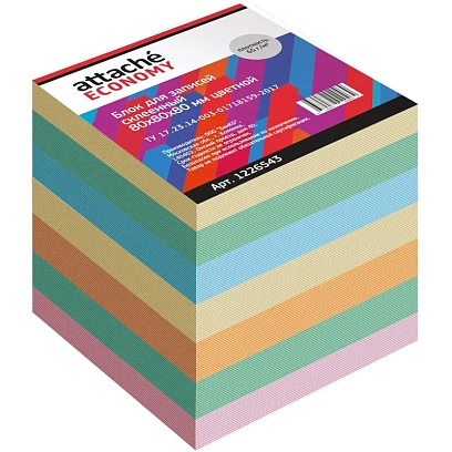 Блок для записей Attache Economy проклеенный  8х8х8, 5 цветов 80 г