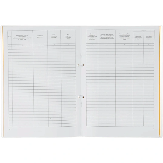 Журнал инструктажа по ОТна рабоч.месте и целев.инструк.А4 32л карт.в облож