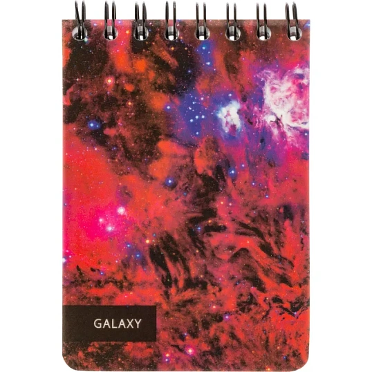 Блокнот 120л,А6,Space Galaxy,белый