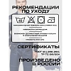 Костюм летний муж. л22-КБР т.син. (р.56-58) 158-164 (Арсенал-СП)