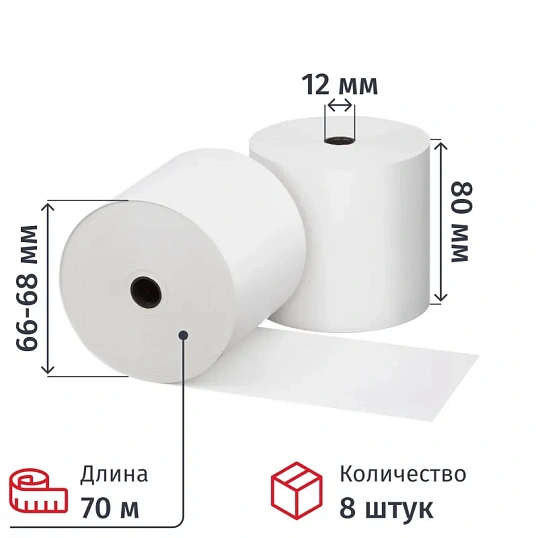 Ролики для касс Комус 80х70м, 12 вт. из т/б  8шт/уп ,6уп/кор    